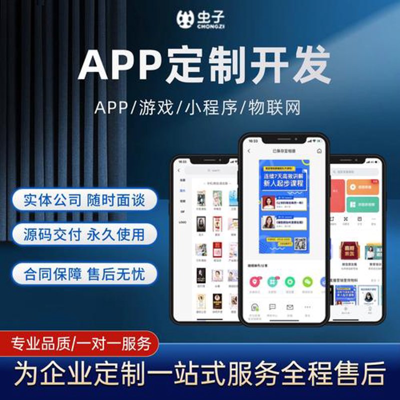 如何轻松构建自己的企业门户