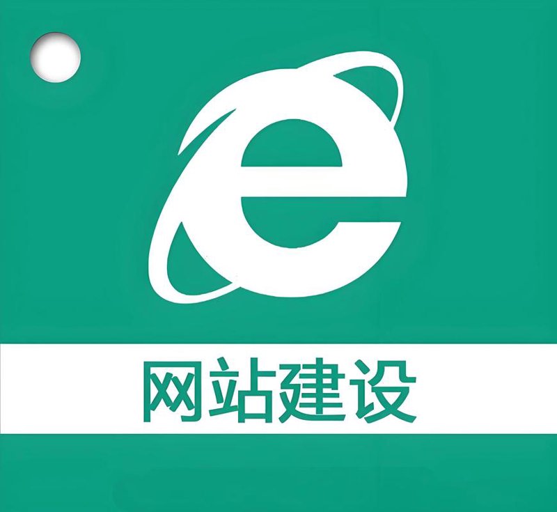 小程序开发:轻量化应用的高效打造
